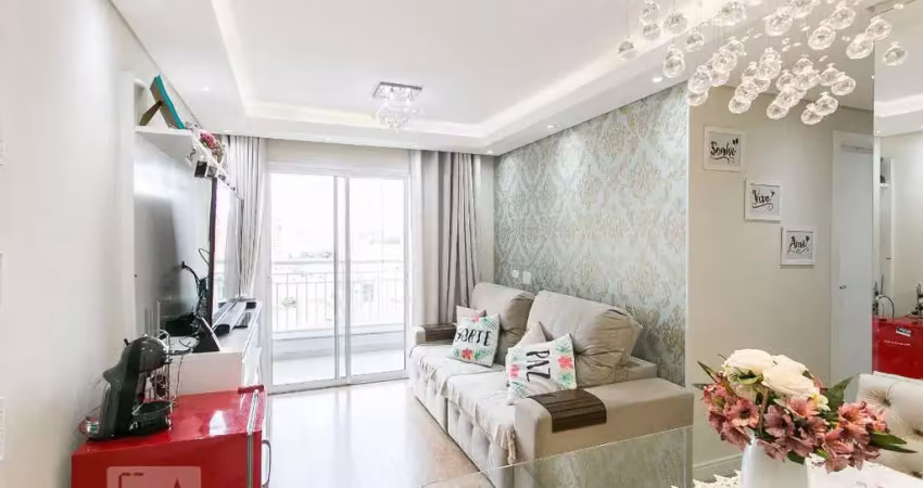 Apartamento para aluguel - vila carrão, 3 quartos,  75 m² - são paulo