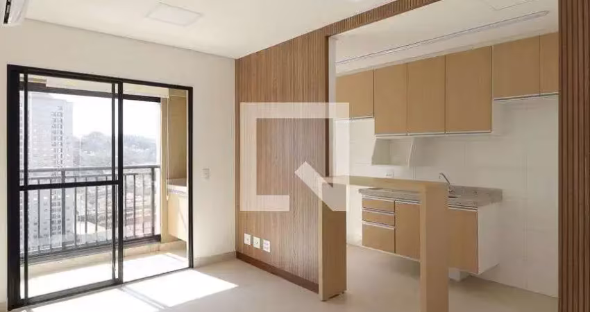 Apartamento para aluguel - city ribeirão, 2 quartos,  59 m² - ribeirão preto