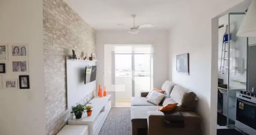 Apartamento para aluguel - campos elísios, 2 quartos,  49 m² - ribeirão preto