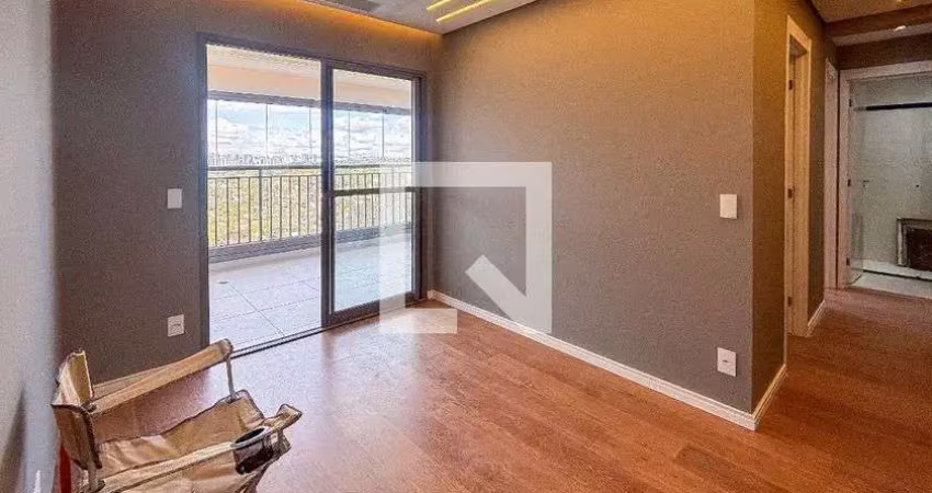 Apartamento para aluguel - chácara santo antonio, 2 quartos,  50 m² - são paulo