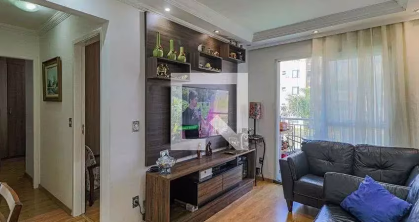 Apartamento para aluguel - parque ipê, 2 quartos,  54 m² - são paulo