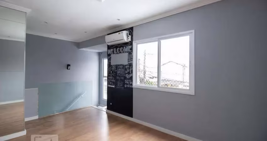 Casa para aluguel - eloy chaves, 2 quartos,  65 m² - jundiaí