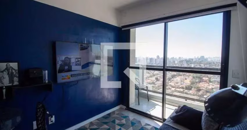 Apartamento para aluguel - butantã, 1 quarto,  31 m² - são paulo