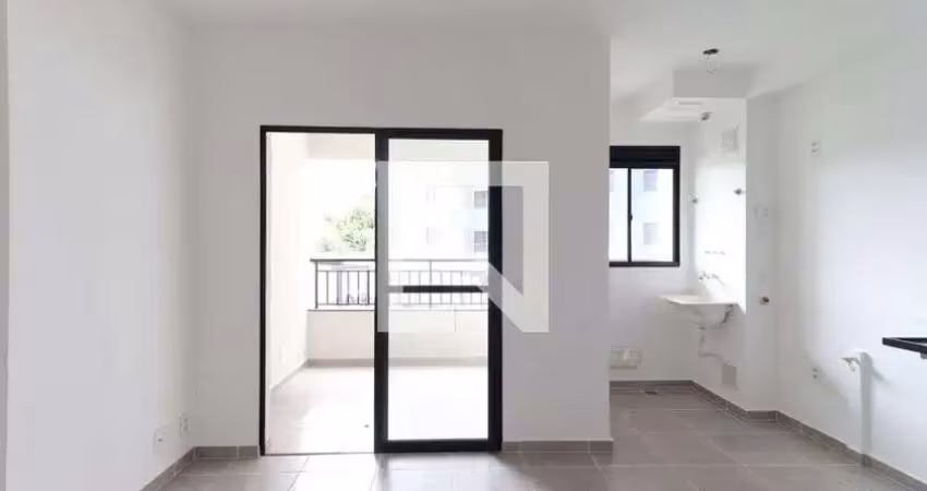 Apartamento para aluguel - vila monte alegre, 2 quartos,  54 m² - ribeirão preto