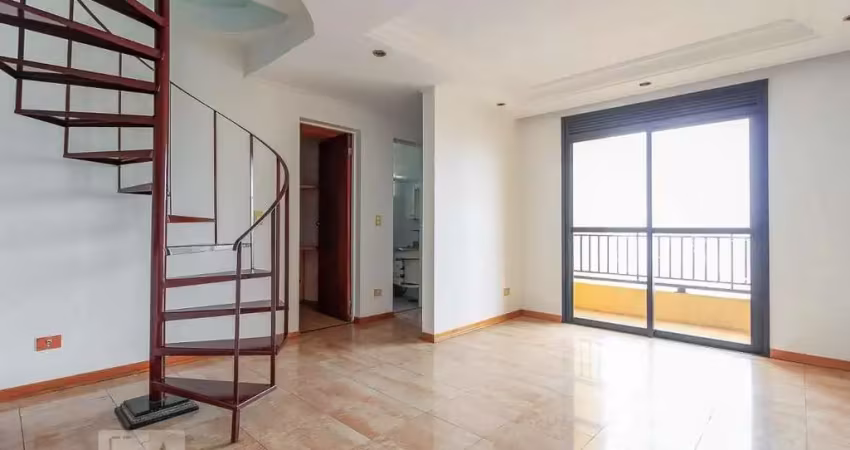 Cobertura para aluguel - vila carrão, 3 quartos,  111 m² - são paulo