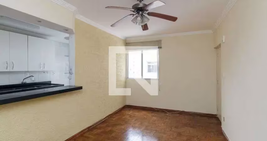 Apartamento para aluguel - campos elíseos, 1 quarto,  48 m² - são paulo