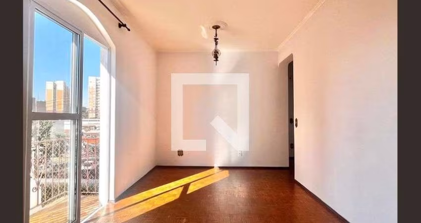 Apartamento para aluguel - vila industrial, 2 quartos,  70 m² - campinas