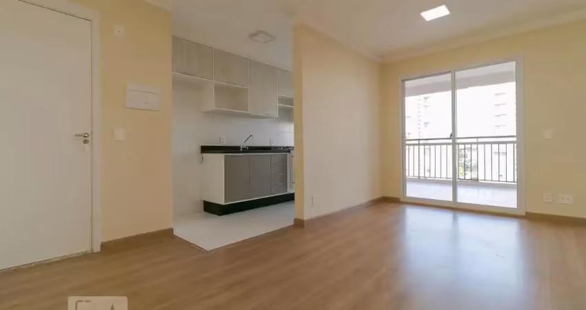 Apartamento para aluguel - taquaral, 2 quartos,  70 m² - campinas