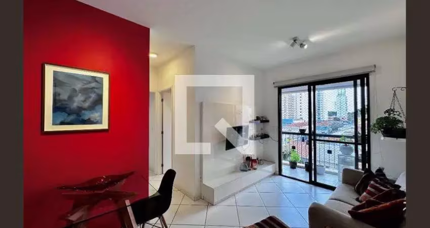 Apartamento para aluguel - chácara santo antonio, 2 quartos,  45 m² - são paulo