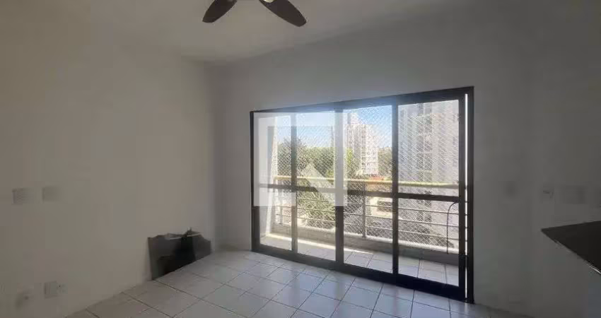 Apartamento para aluguel - jardim flamboyant, 2 quartos,  75 m² - campinas