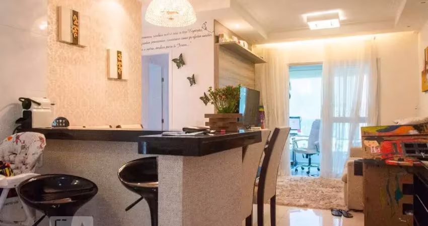 Apartamento para aluguel - panamby, 2 quartos,  64 m² - são paulo