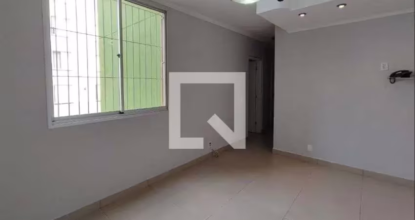 Apartamento para aluguel - campos elíseos , 2 quartos,  62 m² - campinas
