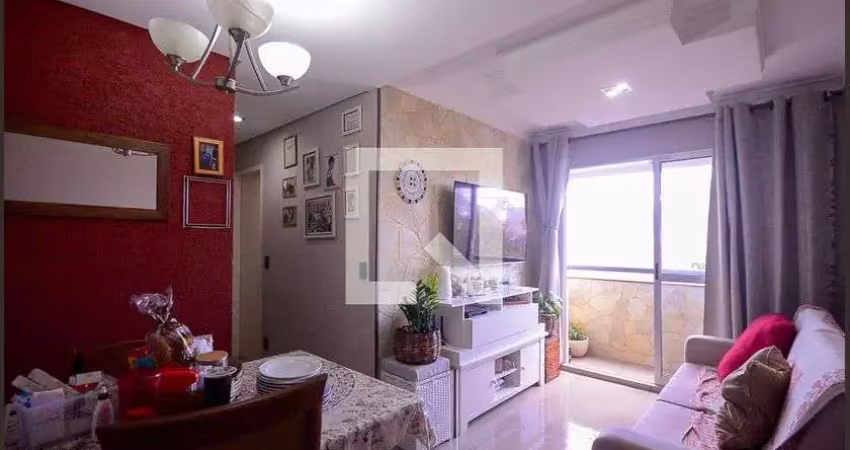 Apartamento para aluguel - jardim santa emília, 2 quartos,  49 m² - são paulo