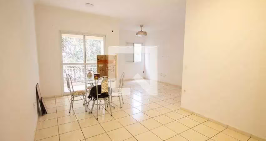 Apartamento para aluguel - parque industria, 2 quartos,  68 m² - ribeirão preto