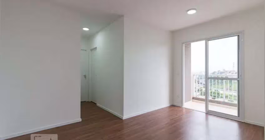Apartamento para aluguel - vila galvão, 2 quartos,  55 m² - guarulhos