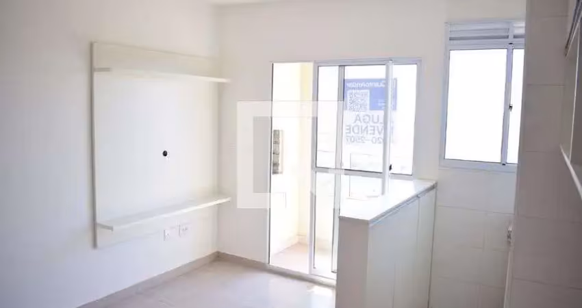 Apartamento para aluguel - recreio das acácias, 2 quartos,  48 m² - ribeirão preto