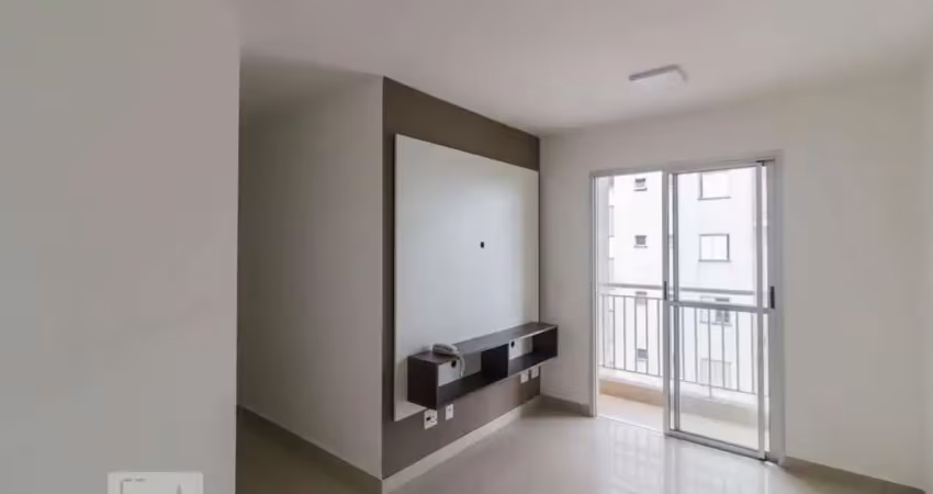 Apartamento para aluguel - parque cecap, 2 quartos,  54 m² - guarulhos