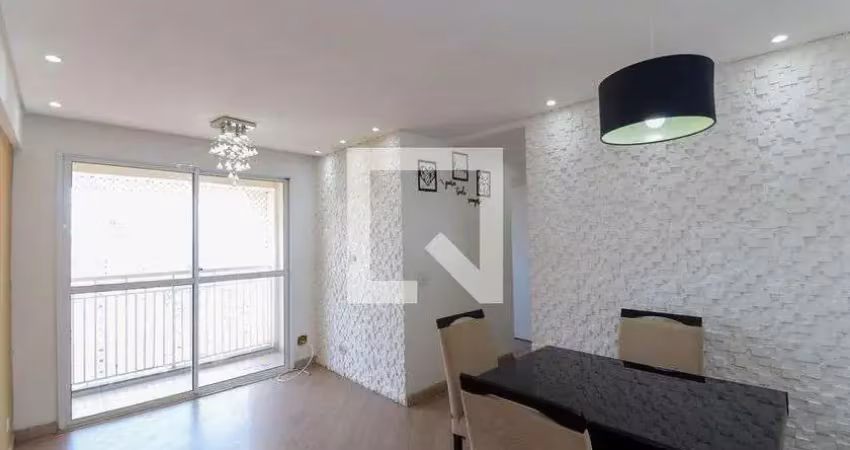 Apartamento para aluguel - vila augusta, 2 quartos,  54 m² - guarulhos