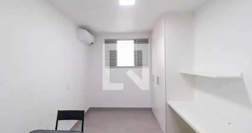 Kitnet / stúdio para aluguel - barão geraldo - centro, 1 quarto,  25 m² - campinas