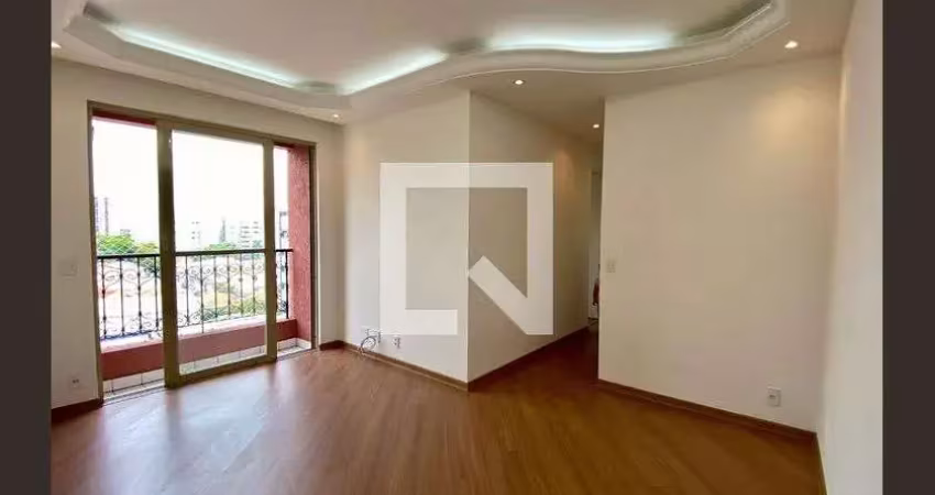Apartamento para aluguel - jardim marajoara , 2 quartos,  48 m² - são paulo