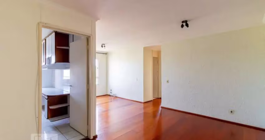 Apartamento para aluguel - jardim santa emília, 2 quartos,  60 m² - são paulo
