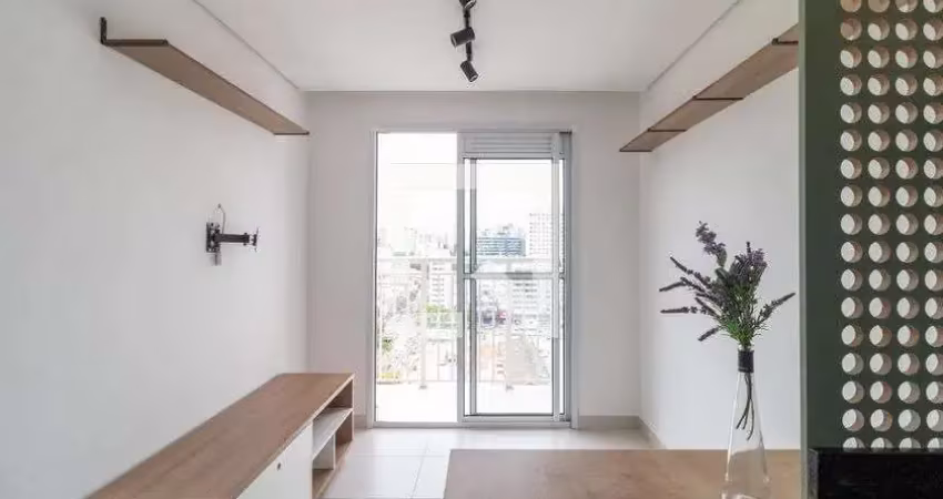 Apartamento para aluguel - barra funda, 1 quarto,  26 m² - são paulo