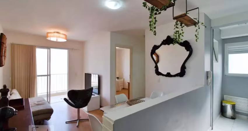 Apartamento para aluguel - vila andrade, 2 quartos,  56 m² - são paulo