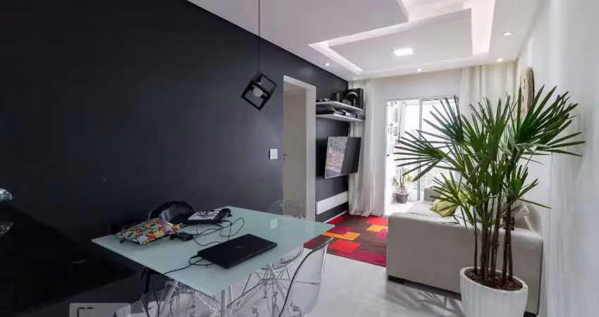 Apartamento para aluguel - jardim maia, 2 quartos,  55 m² - guarulhos