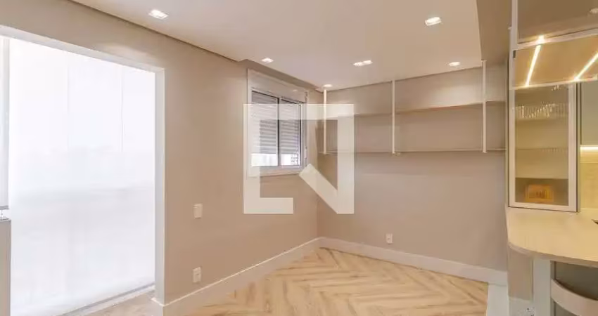 Apartamento com 1 quarto para alugar na Avenida das Carinas, Moema, São Paulo