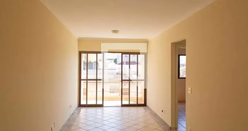 Apartamento para aluguel - vila seixas, 2 quartos,  70 m² - ribeirão preto