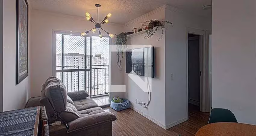Apartamento para aluguel - jardim santa emília, 2 quartos,  42 m² - são paulo