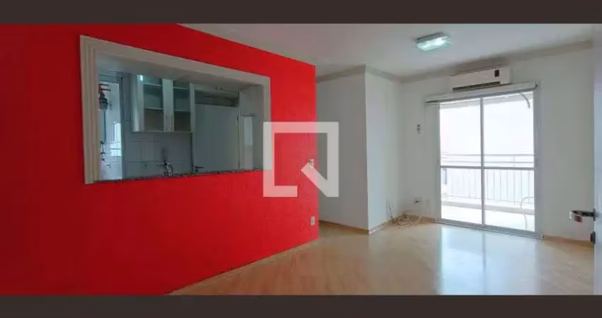 Apartamento com 2 quartos para alugar na Rua George Smith, Lapa, São Paulo