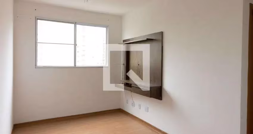Apartamento para aluguel - jardim california, 2 quartos,  47 m² - ribeirão preto