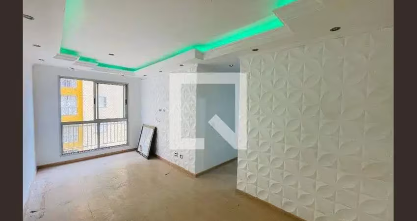 Apartamento para aluguel - vila galvão, 2 quartos,  53 m² - guarulhos