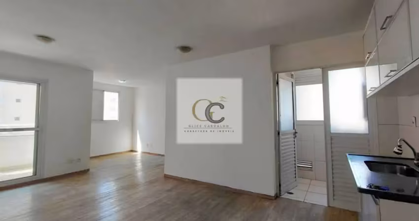 Apartamento para locação - 2 quartos - 1 suite - andar alto - 1 vaga - 70m2.