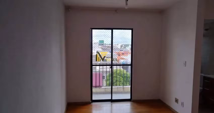 Apartamento (apartamento padrão) para venda, 2 dorm(s), 1 vaga(s), 50 m²