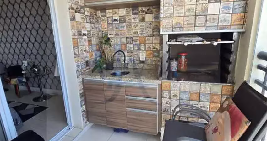 Apartamento com 2 quartos à venda em Jaguaré, São Paulo 