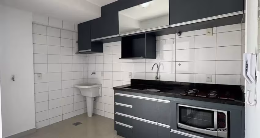 Apartamento com 2 quartos para alugar na Avenida E, 0, Jardim Goiás, Goiânia