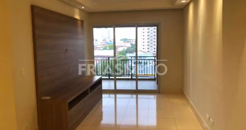 Excelente apartamento para alugar em piracicaba, em ótima localização do bairro alto, o condomínio possui completa infra estrutura!