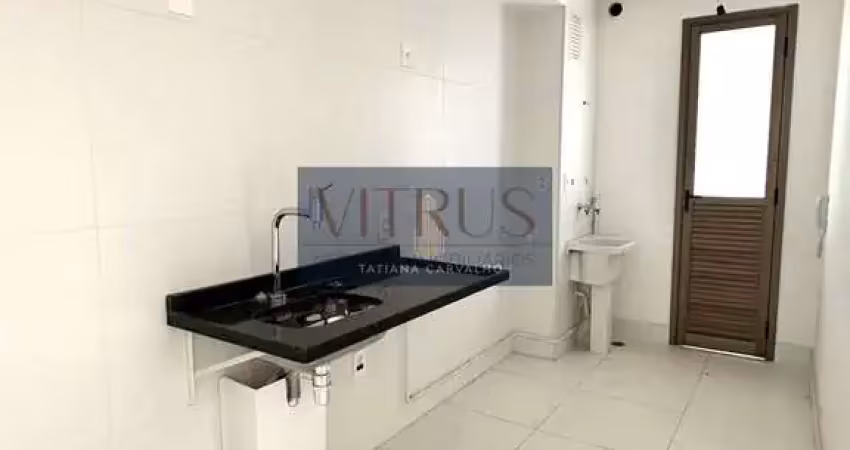 Apartamento com 2 quartos à venda na Rua Bernardo José Sampaio, 119, Jardim Guanabara, Campinas