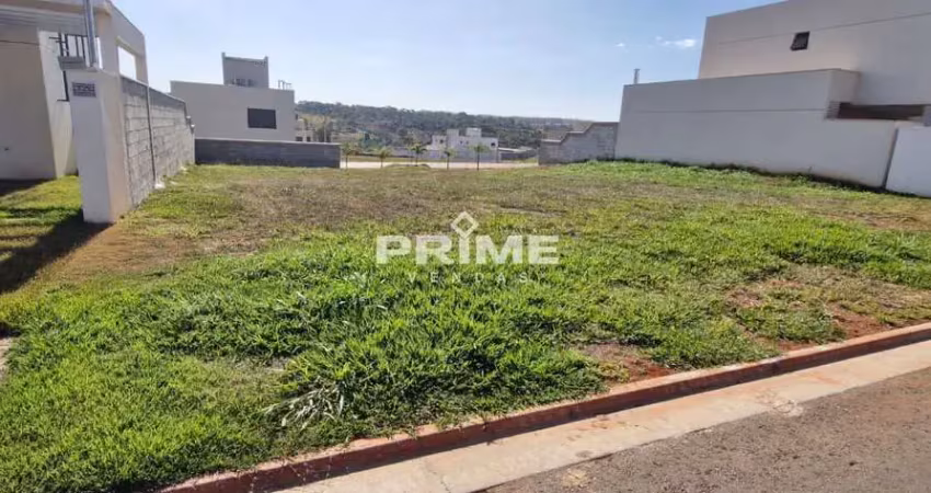 Terreno em condomínio - 250 m² – jardins parma (condomínio) + vizinho disponível