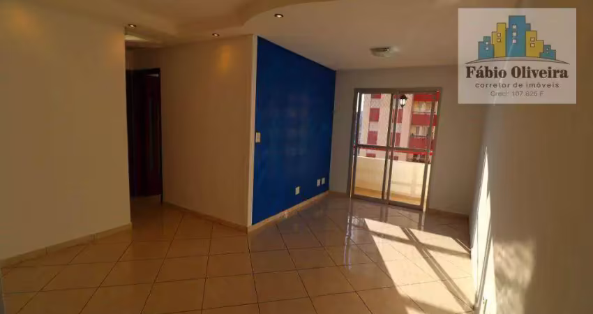 Apartamento condomínio adriático com 2 dormitórios à venda, 55 m² por r$ 235.500 - jardim do estádio - santo andré/sp