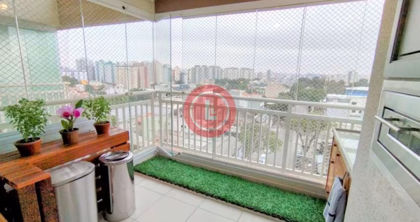 Apartamento à venda na Vila Apiaí (Paraíso), Santo André-SP: 3 quartos, 1 suíte, 2 salas, 2 banheiros, 2 vagas de garagem, 75 m²