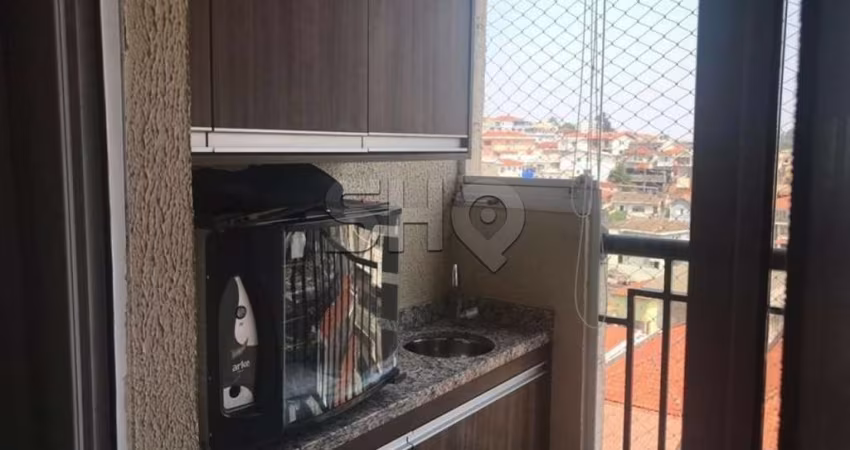 Apartamento com 2 quartos à venda na Rua Paulo de Avelar, 535, Vila Dom Pedro II, São Paulo