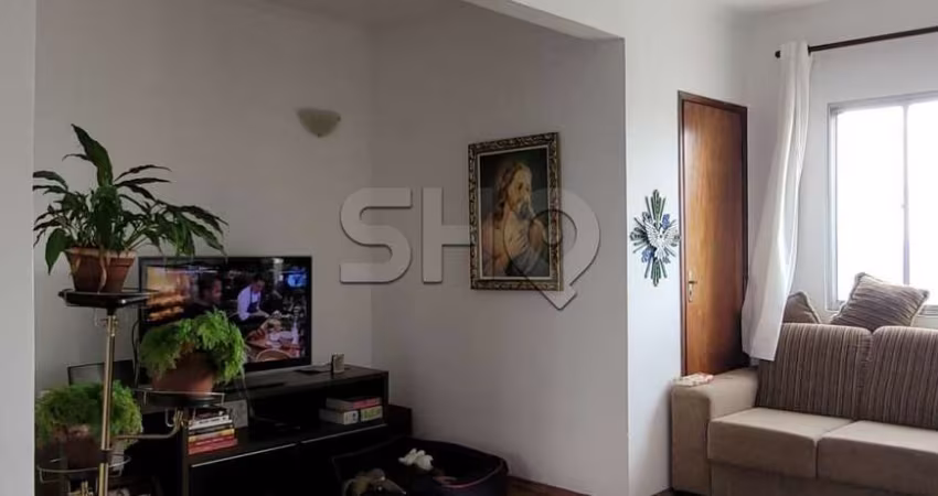 Apartamento com 2 quartos à venda na Rua Heitor Penteado, 1540, Vila Madalena, São Paulo