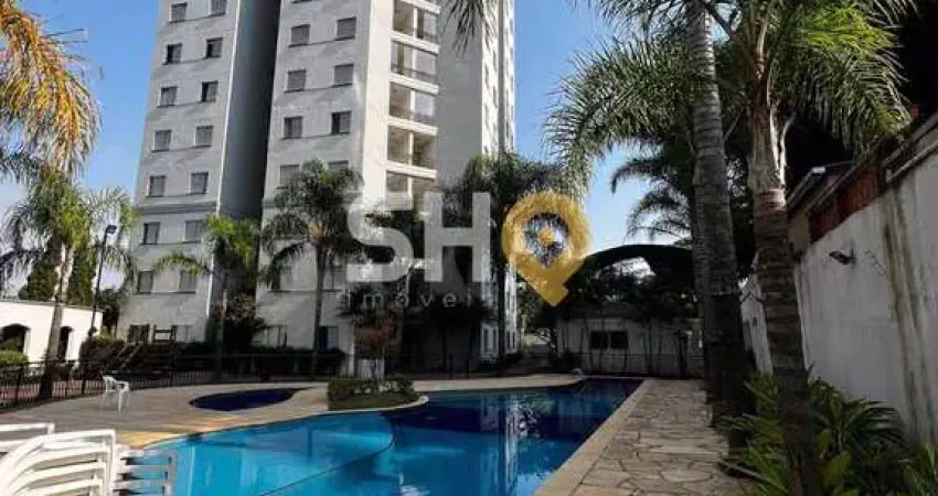 Apartamento com 2 quartos à venda na Rua das Lobélias, 380, Vila Alpina, São Paulo