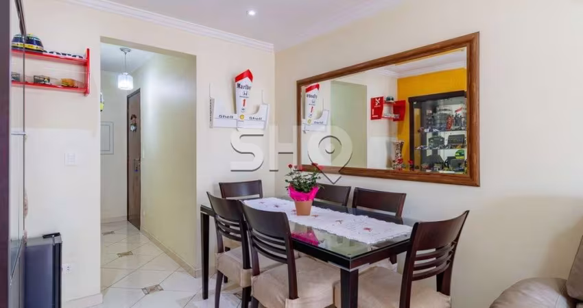 Apartamento com 2 quartos à venda na Rua Tupanaci, 300, Vila Gumercindo, São Paulo