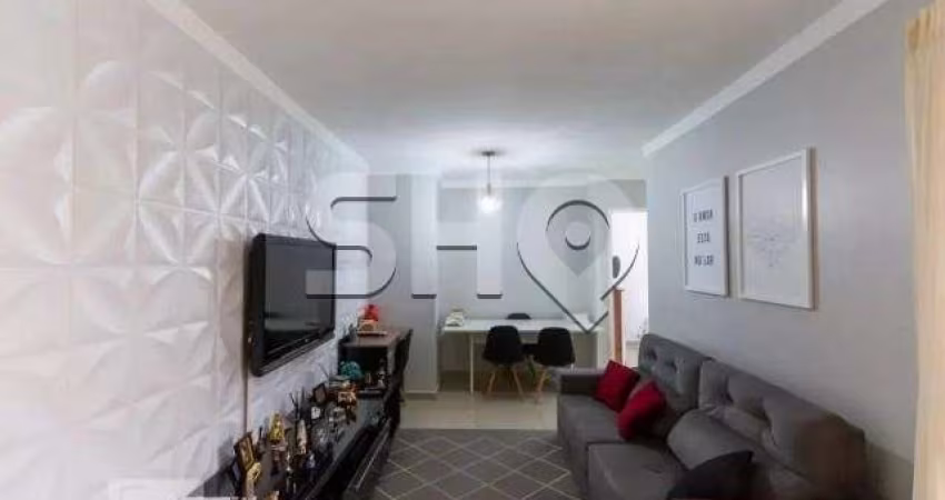 Apartamento com 2 quartos à venda na Avenida Professor Gióia Martins, 199, Jardim Monte Kemel, São Paulo