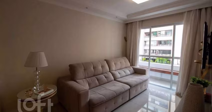 Apartamento com 2 quartos à venda na Rua Guararapes, 469, Itaim Bibi, São Paulo