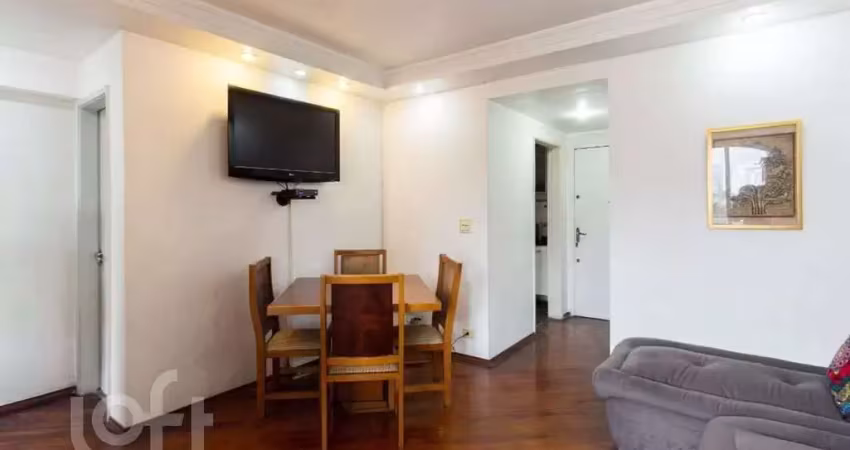 Apartamento com 2 quartos à venda na Avenida Doutor Cardoso de Melo, 451, Itaim Bibi, São Paulo